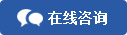 兰州中研白癜风医院