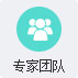 兰州中研白癜风医院