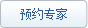 兰州中研白癜风医院