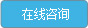 兰州中研白癜风医院